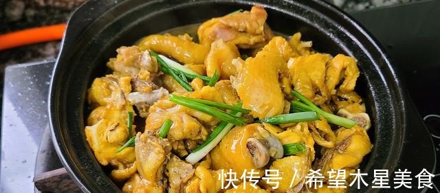 盐焗鸡煲,这一道家常菜在广东出了名,好吃味美又简单!