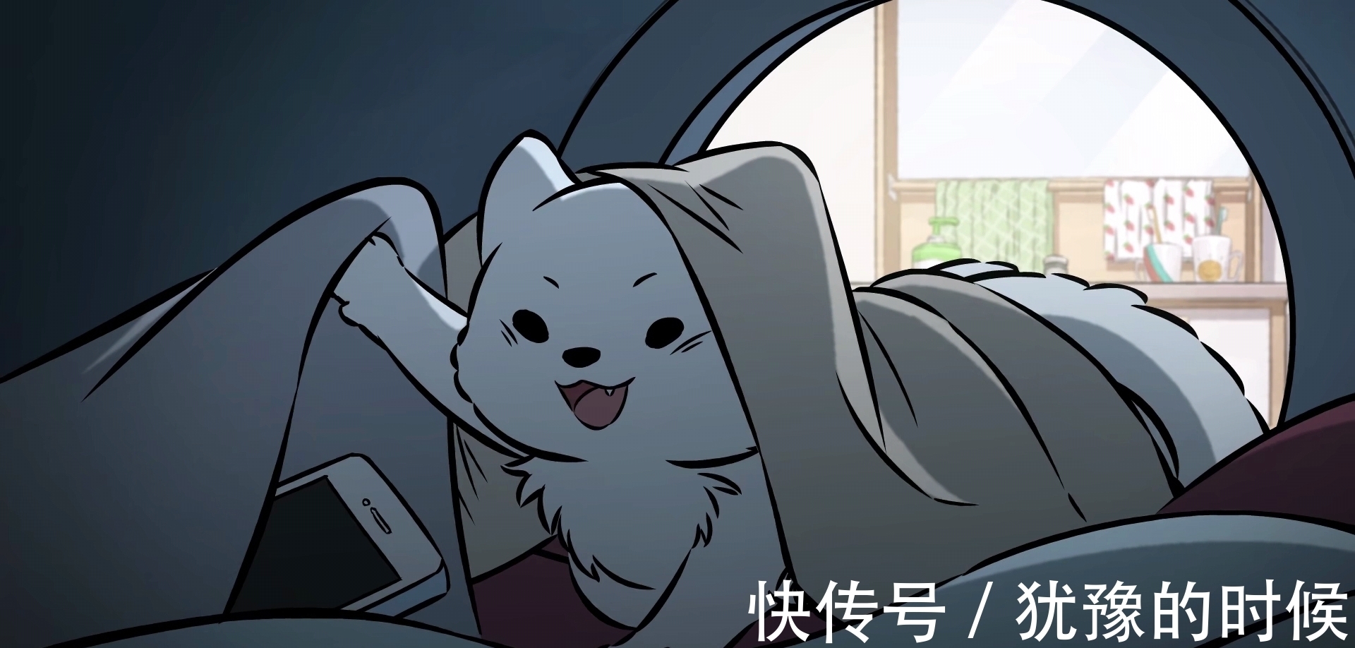 非人哉:十一月是真惨,先是腿骨折,后是手骨折