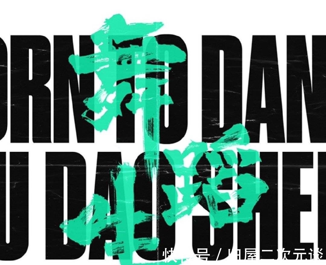 嘉宾|又一档新综艺来了,佟丽娅携手金晨孟美岐,飞行男嘉宾颜值抢眼