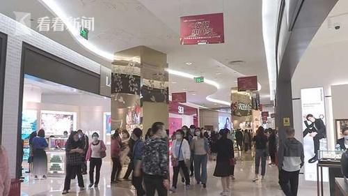 免税店吸金超15亿!顾客:限购限制了我的消费力