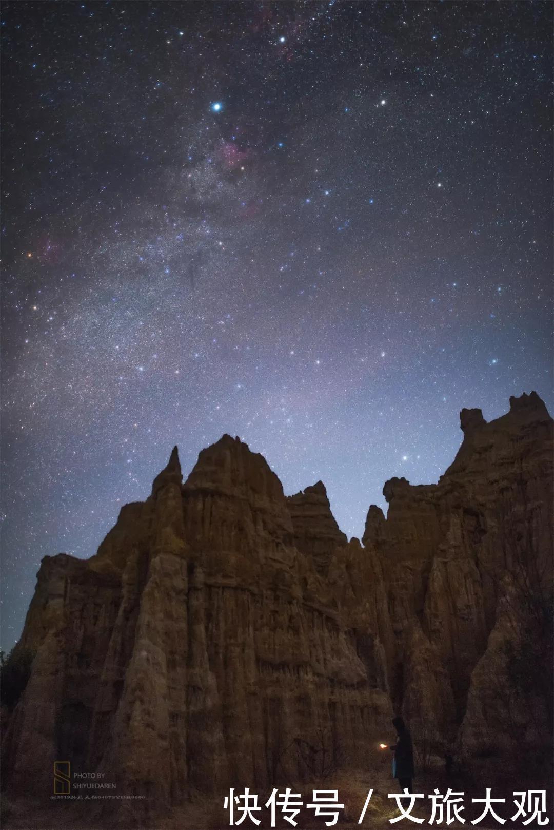 简直|组图！云南楚雄元谋土林的星空、银河，简直绝了