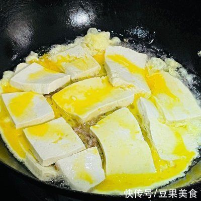 好吃到飞起的「锅塌豆腐」，这样做0失败