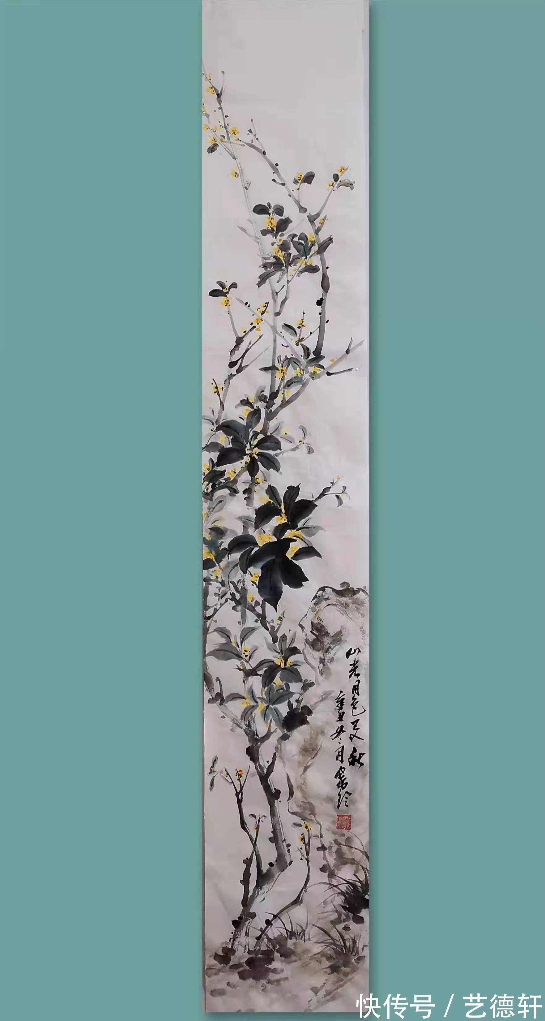 笔墨!心之所向,素履以往——郑曼玲老师作品赏析