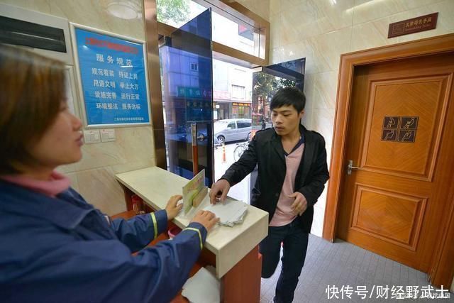 穷人|为何越来越多富人卖掉别墅，搬回高层这“3大缺点”住过才知道