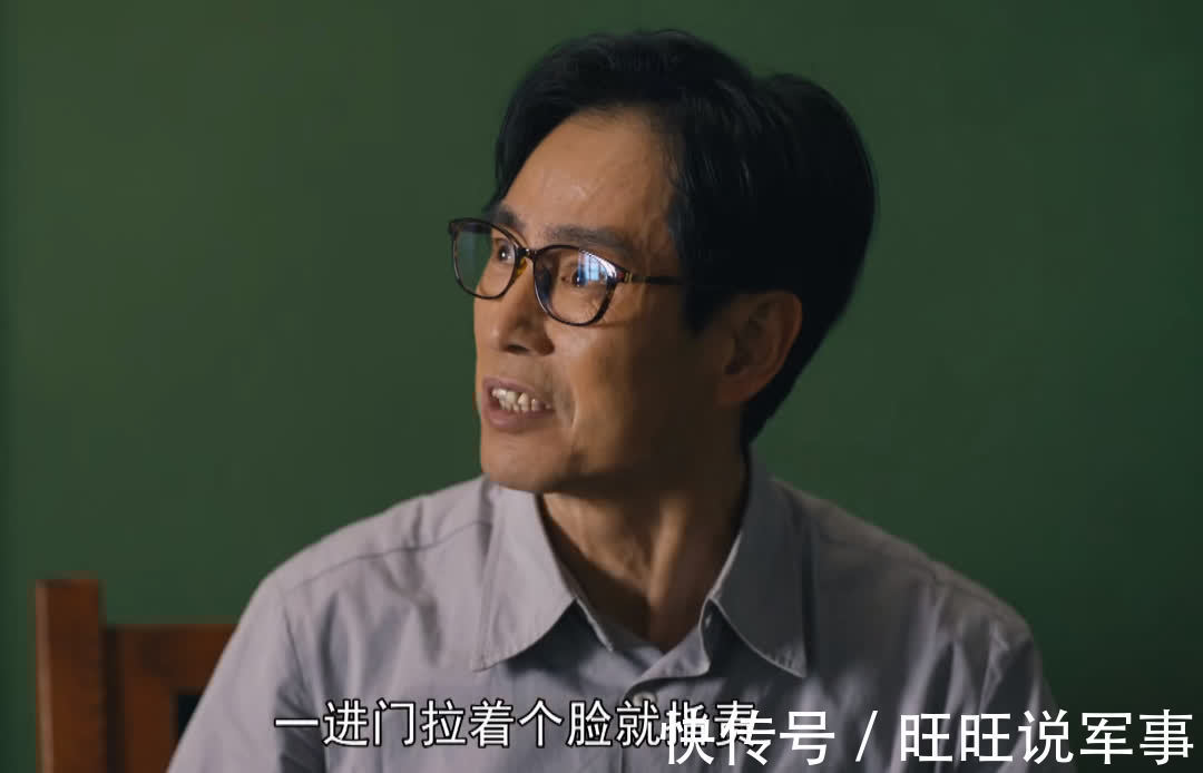 婚姻!《人世间》周蓉的16年,败给王紫的一个动作,冯化成的背叛,够狠