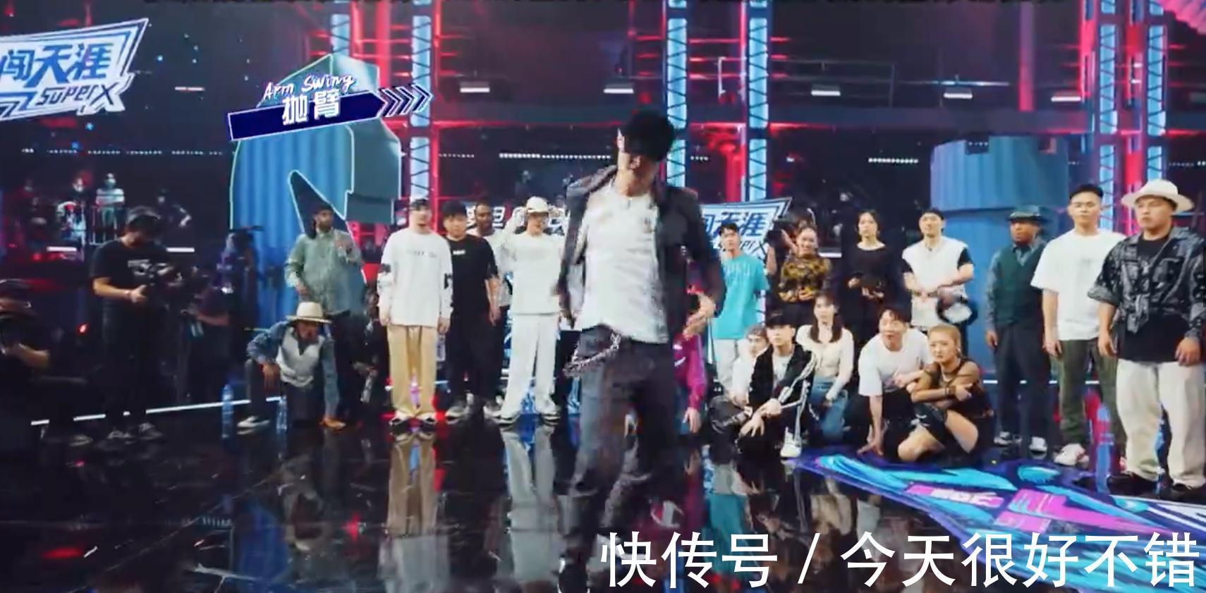 《这就是街舞》:张艺兴连赢2轮却被反超!他其实输的一点都不冤