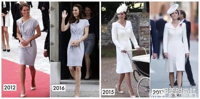 凯特难得穿一次贵衣服！曾被曝一年置装费才62万，而梅根是她六倍