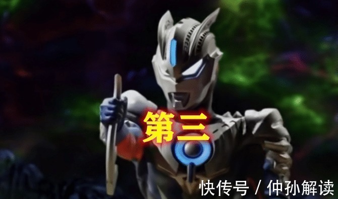 头镖|奥特曼:有头镖的五位奥特曼,赛罗不是最强,最后的他才是无敌