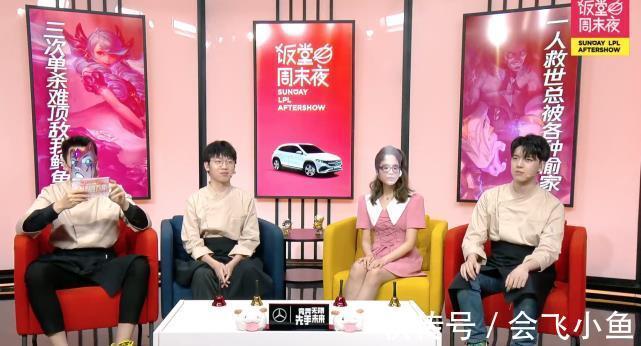 jTES夏季赛陷入困境!饭堂深刻解析问题:阿水被开的太多了!