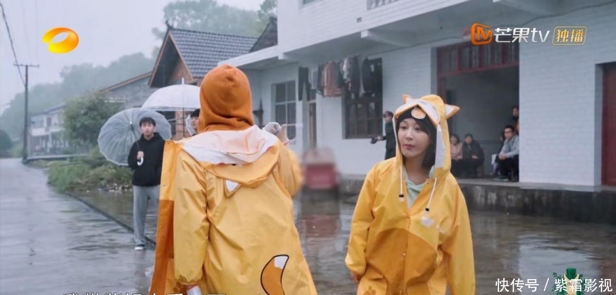 全员 《向往的生活》全员磕CP?张艺兴或许真的不寻常,证据有两点