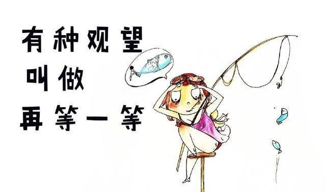 房產稅|買房是買一套140平米的好, 還是買兩套70平米好呢 看完不再猶豫！