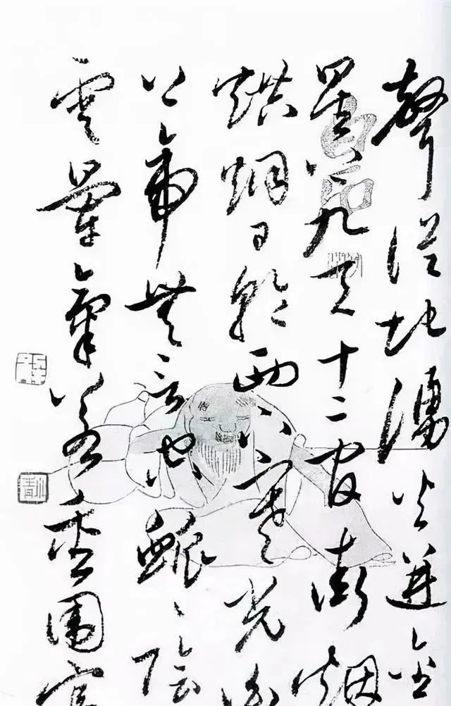 解小青!首位书法女博士解小青的书法不容小觑,有古有今,守正道,中石韵