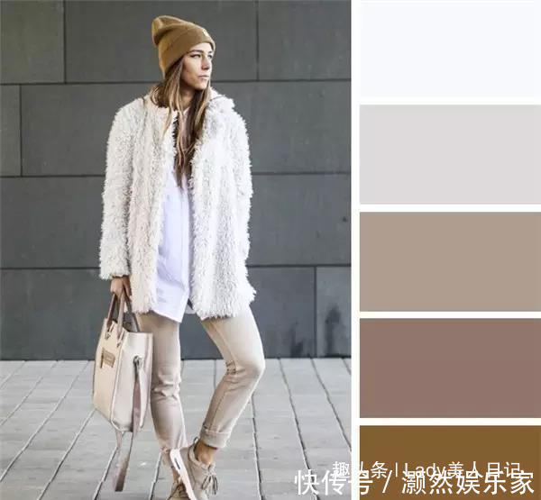 中性色+ 为什么你总穿不对学会“中性色配色”干货,最实用高级的色彩搭