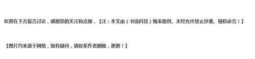 奶茶|欧阳娜娜的“减肥饮料”彻底火了比奶茶便宜几十块,学生党们有口福了
