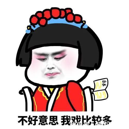 |笑话段子:下课时,老师让一个学生帮忙关电脑,忘了他的名字