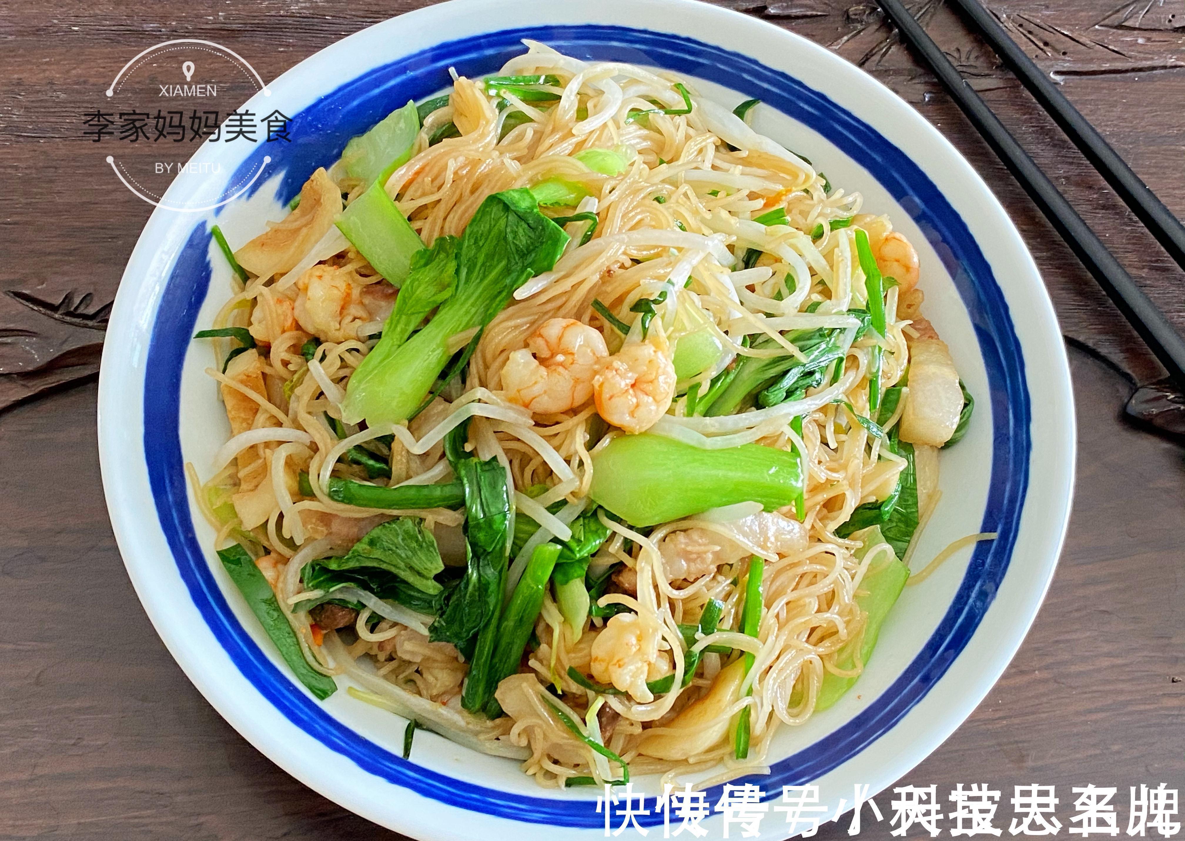 2021中秋节菜单，10道菜有荤有素，简单又营养，端上桌都是硬菜