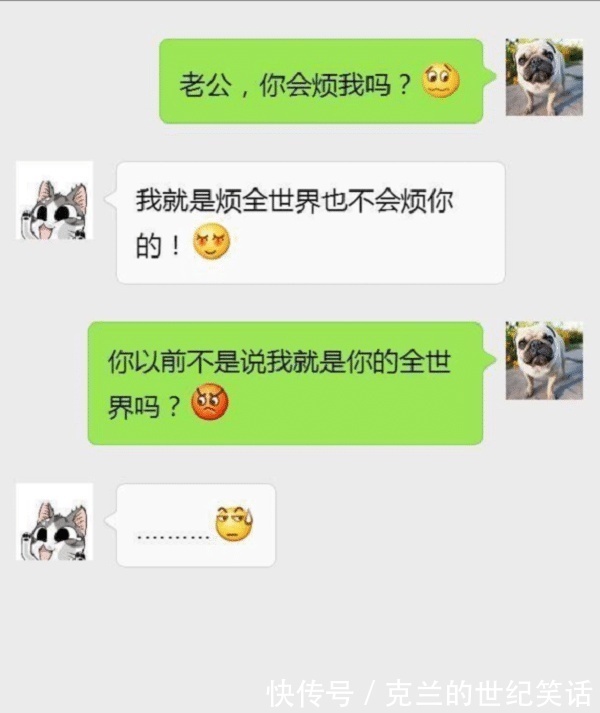 |搞笑段子:我在妈妈逼迫下,只能和她高中同学儿子相亲,结果…