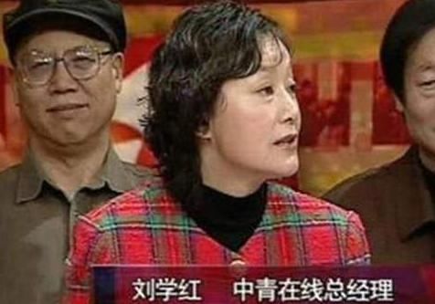 分得|高考首位女状元，语文只差1分得满分，42年后的她如何了？