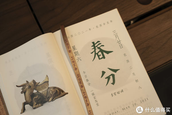 书房|喜欢的实木家具，推荐给装修的朋友