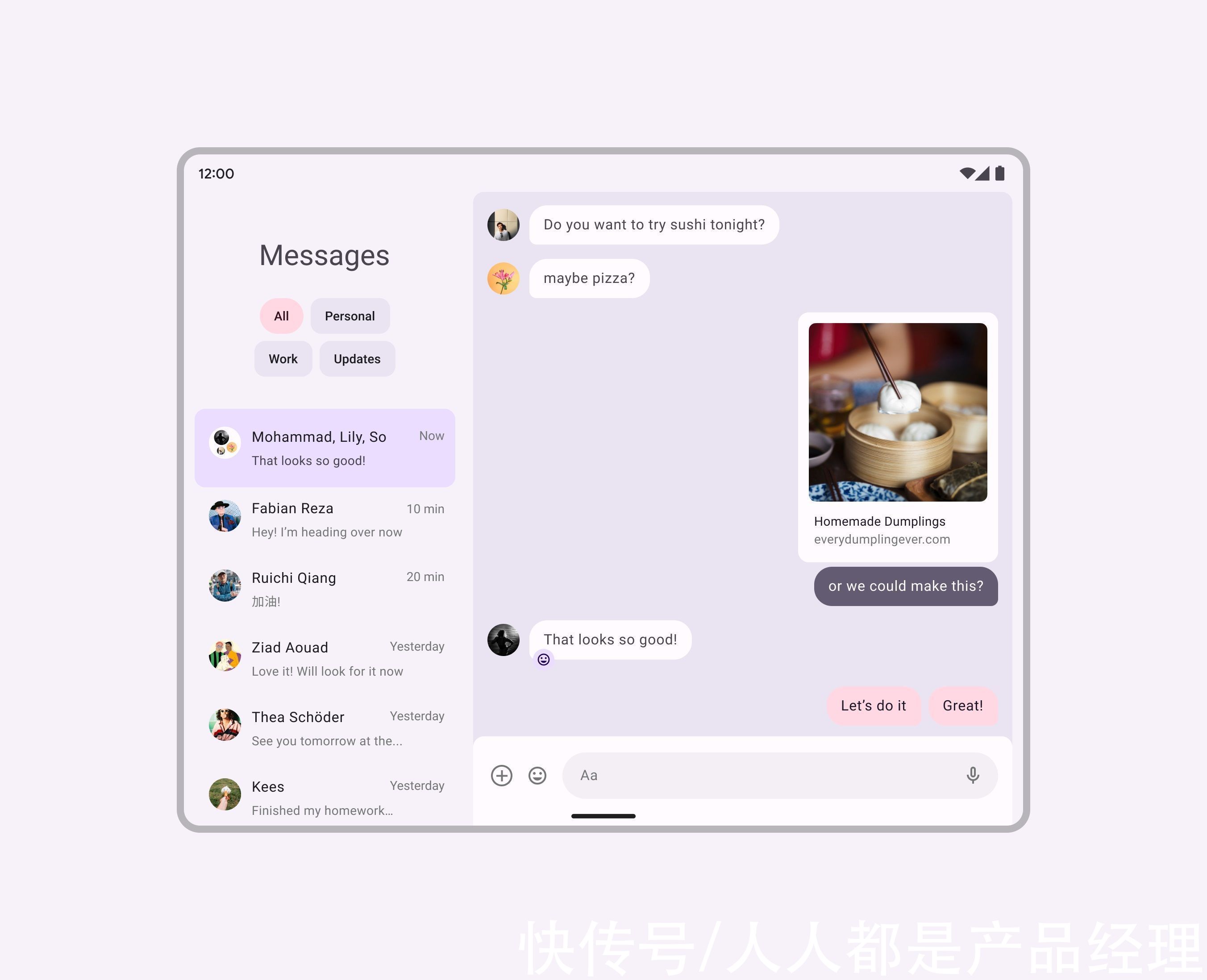 Material Design 折叠屏设计指南（2）：布局