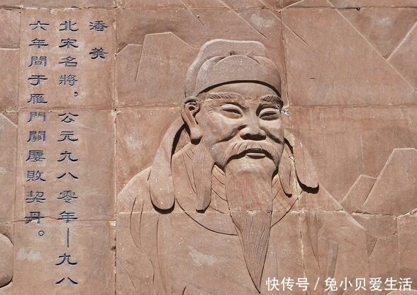 交给|赵匡胤将柴荣的儿子交给潘美收养,从此终生再未过问