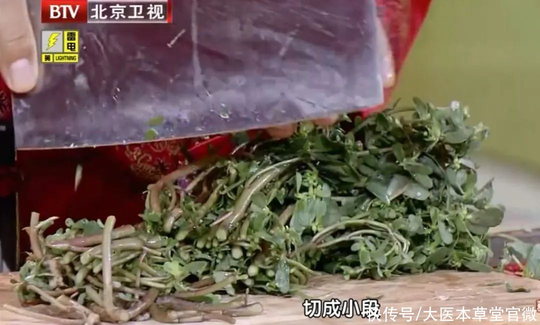 中国传统文化|7月不吃肉,也要吃这菜!被称为“天然抗生素”,常吃对身体好