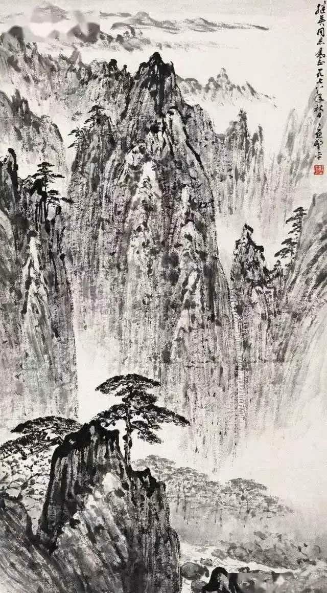 常务理事#苍润拙朴,格调清明——应野平中国山水画作品欣赏