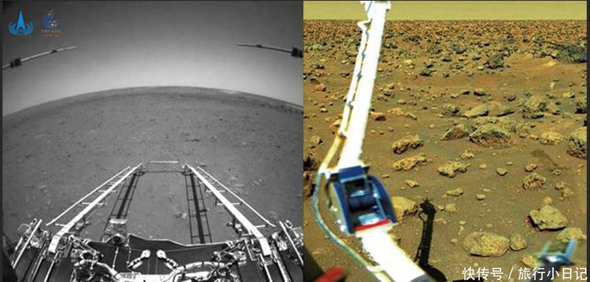 海盗 同样是探测火星,天问一号为何不如45年前美国海盗二号拍得清楚