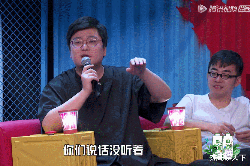 赛制|宁静，你让观众更加坚信了《脱口秀大会》的赛制存在严重漏洞