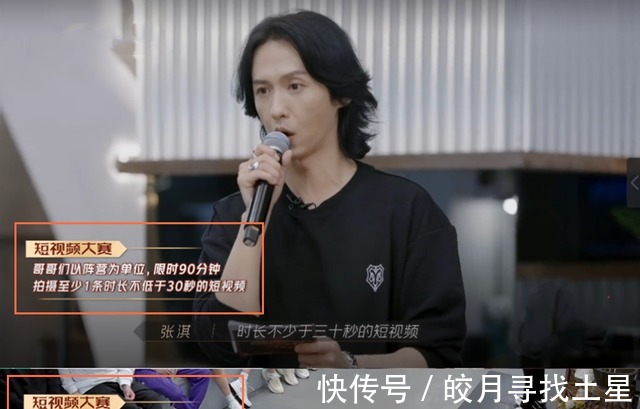 陳小春|《哥哥》陳小春陣營心態(tài)好,拍短片自嘲,名字傻傻記不清!