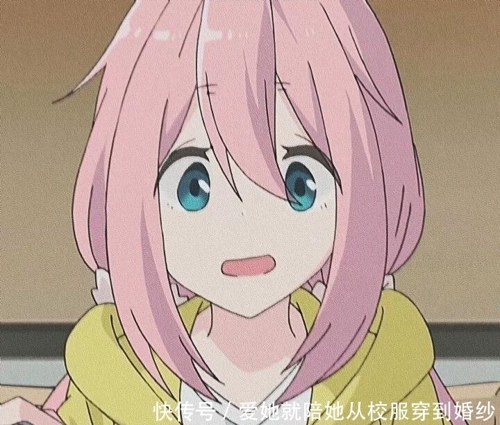 亭亭|动漫头像:大抵知心有庭树;亭亭一如你风致