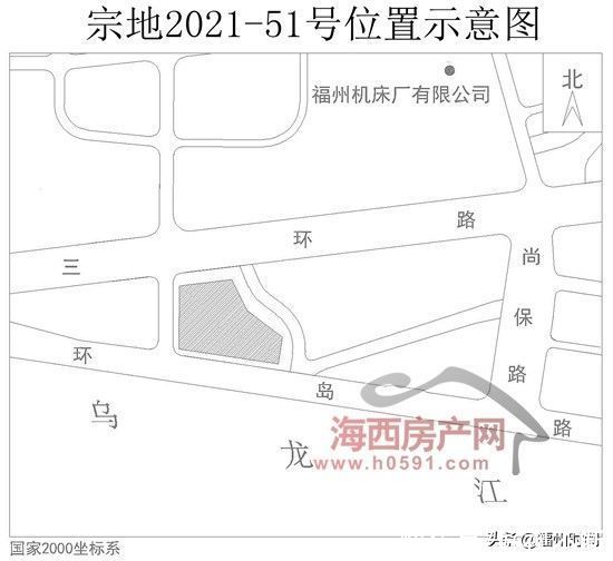 福州|福州南三环54.64亩地块成功出让，成交额2.02亿元