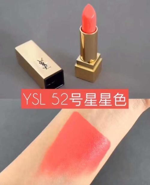 ysl|很火却很不好用的口红，阿玛尼红管“大翻车”，它涂上显老20岁