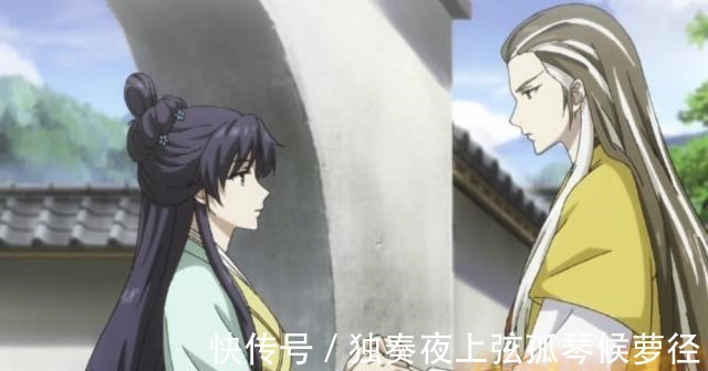 東方秦蘭|狐妖小紅娘東方秦蘭已成人母，她的夫君是個怎樣的人