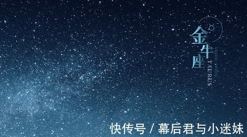 运势|8月，正财偏财运势上升，生活越来越好，十人九富星座