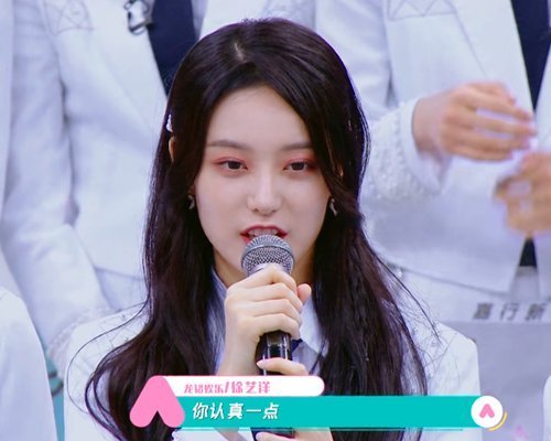 《创造营2020》又要出一位A班一轮游的练习生，重演林君怡的悲剧