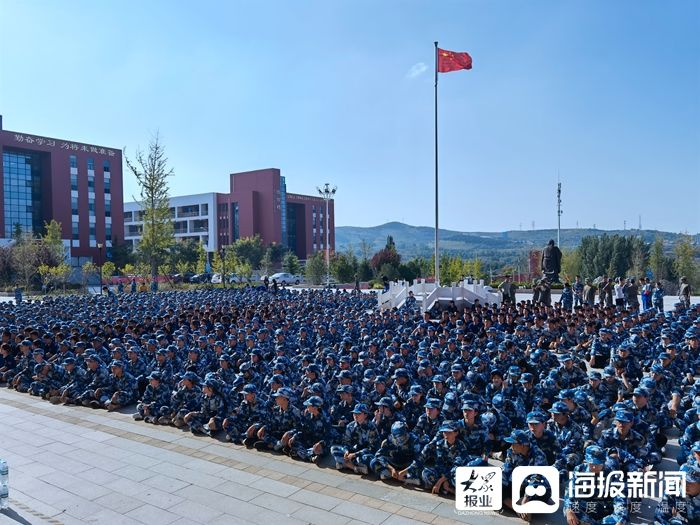 新生|济南市技师学院举行新生入学教育