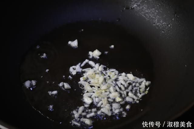 跟妈妈学了个胡萝卜的新吃法,软香不上火,头一次做就成功了