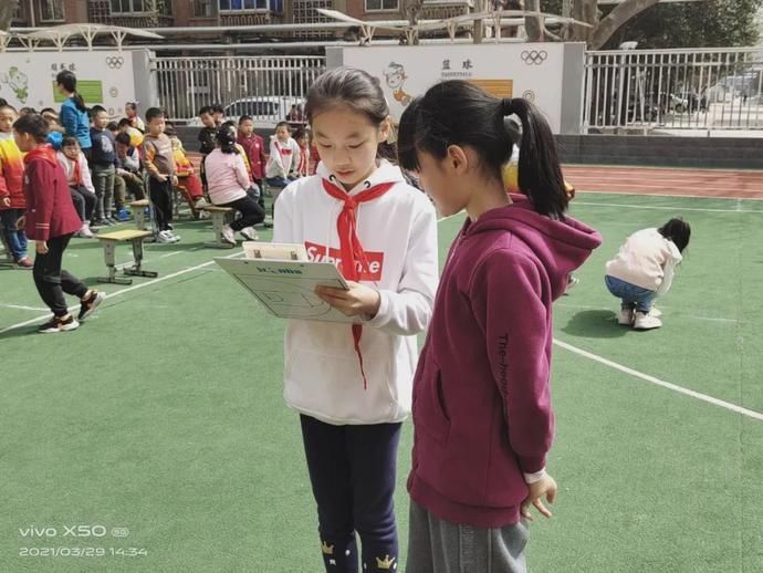 西安市灞桥区庆华小学洪庆分校开展体育节“篮球主题体验式学习”