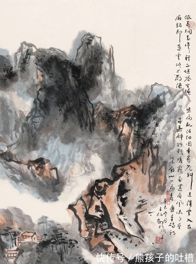 中国美术|他是史论界的泰斗,画画虽然是副业,墨开七色!王伯敏山水画