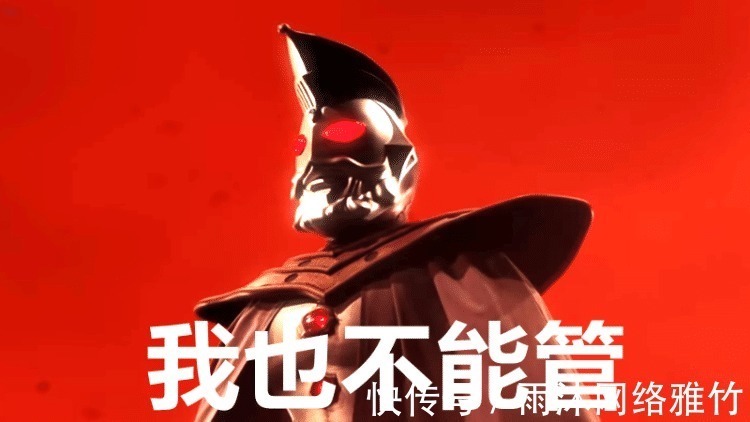 奥特之王|奥特曼 黑暗迪迦挑起超古代战争,神秘四奥为何不来阻止?