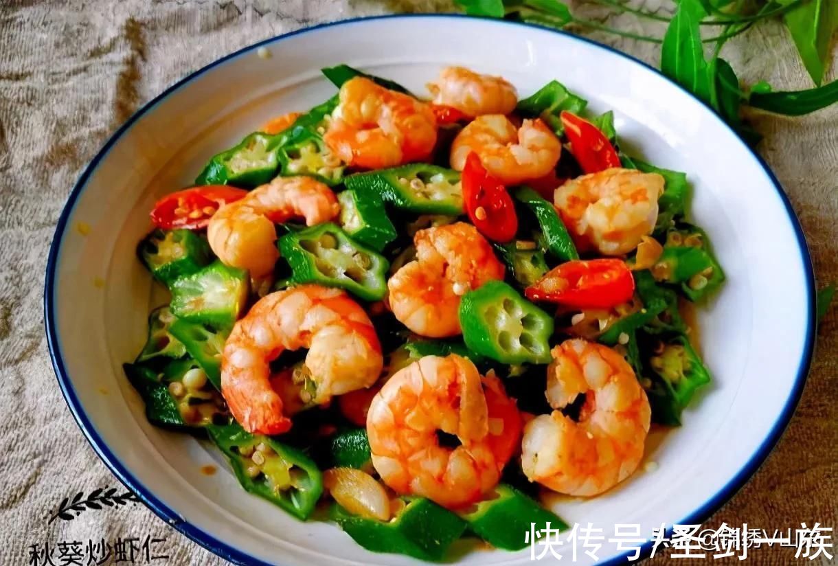 周末请客必备的12道简单高端大气上档次的菜,客人直夸厨艺好