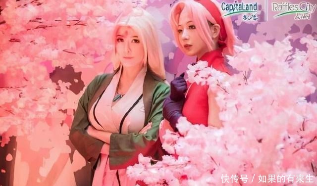 优秀的COSER|《火影》主题展，假期好去处，成熟的纲手姐姐和小樱陪你过十一