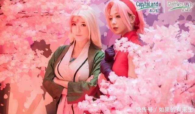 优秀的COSER|《火影》主题展,假期好去处,成熟的纲手姐姐和小樱陪你过十一