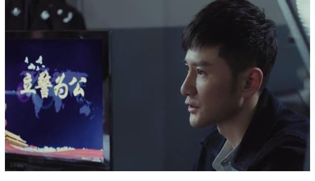 觀音姐|不說再見：榮耀設局，劉局頂雷，鄭柯騙取觀音姐信任，穆青脫險