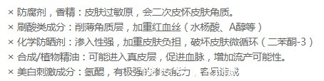 依泉|这几款“包装低调”的孕妇护肤品,好用还便宜,孕妈们有用过吗?