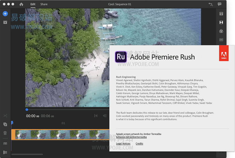 Adobe Premiere Rush v2.10.0.30 x64 轻量视频编辑软件-阿呆狗