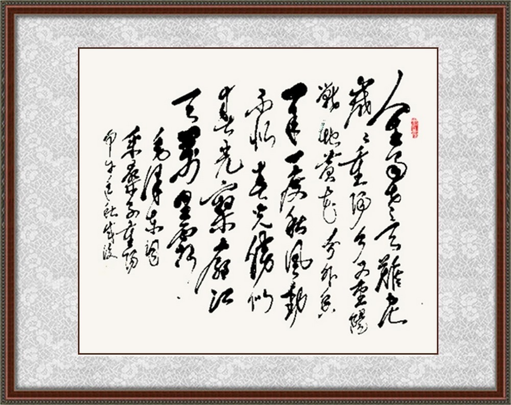 世界名人录！【领航中国】2021年艺术名家作品收藏推荐——孙成俊