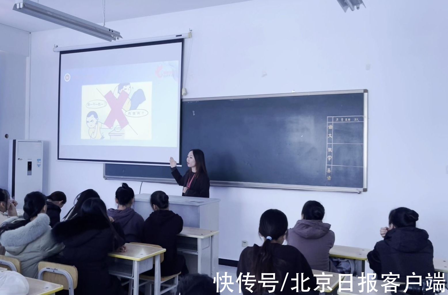 减肥|健康运动 科学减肥“巅峰减重”走入校园科普相关知识