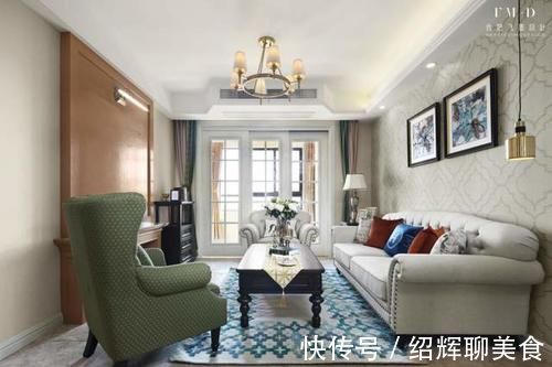 湖语|98㎡美式新家，半包9.6万，只是因为改了这3处，越看越实用